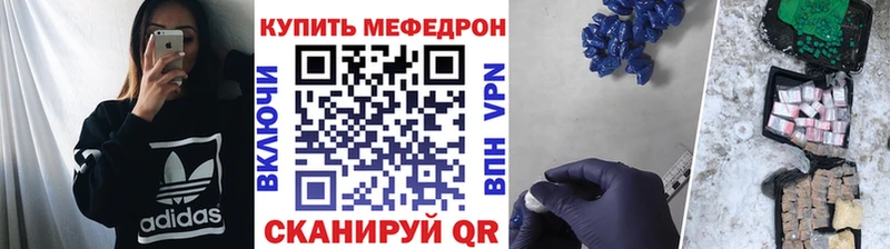 Купить Гашиш  Конопля  Амфетамин  Меф  Корсаков
