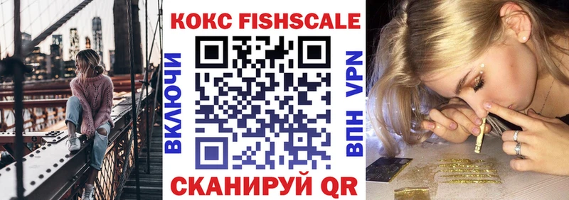 Купить где  Корсаков  КОКАИН 99% 