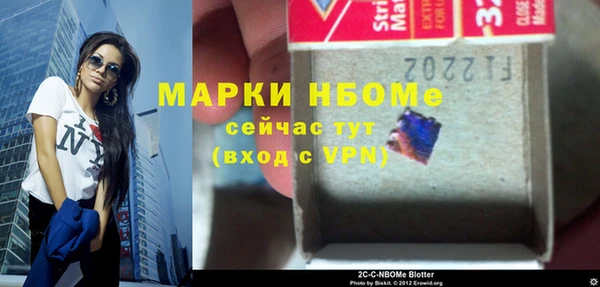 кокаин колумбия Верхнеуральск
