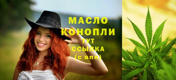 кокаин колумбия Верхнеуральск