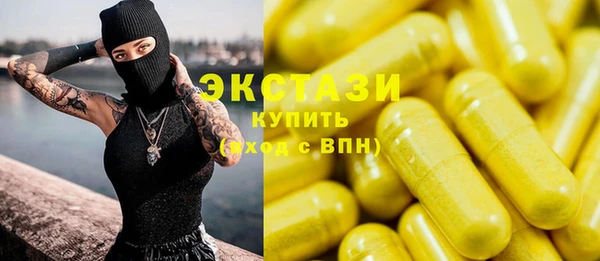 кокаин колумбия Верхнеуральск