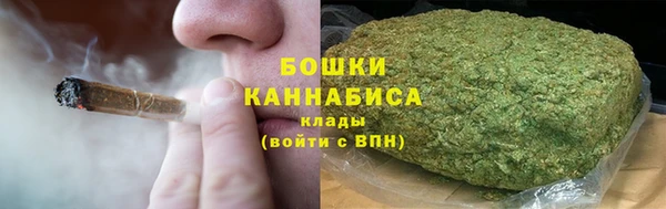 экстази Верхний Тагил