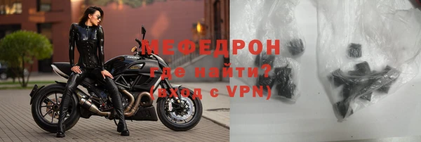 экстази Верхний Тагил