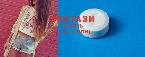 кокаин колумбия Верхнеуральск