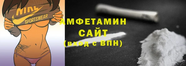 наркотики Верея