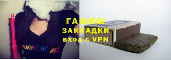 кокаин колумбия Верхнеуральск