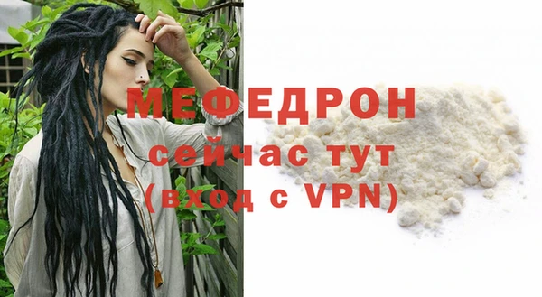 экстази Верхний Тагил