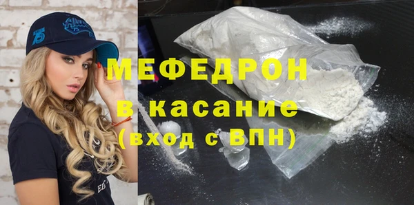 кокаин колумбия Верхнеуральск