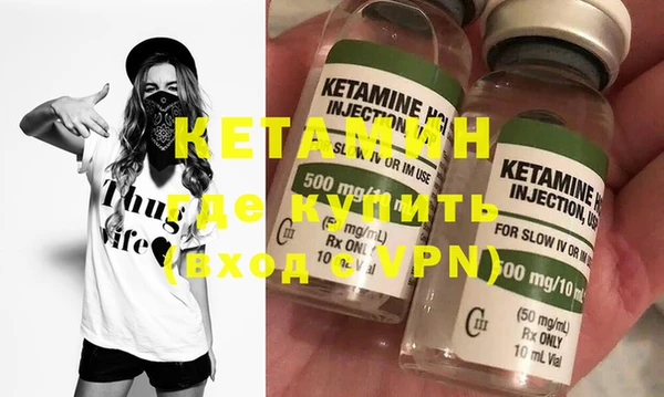 кокаин колумбия Верхнеуральск