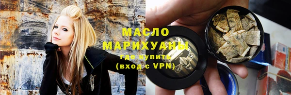 экстази Верхний Тагил