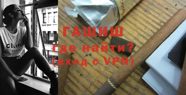 кокаин колумбия Верхнеуральск