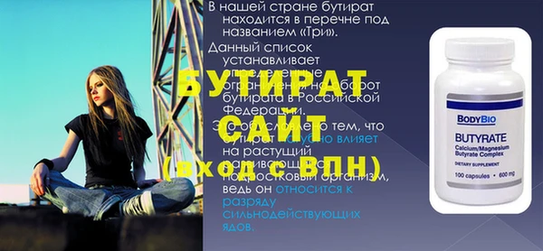 кокаин колумбия Верхнеуральск