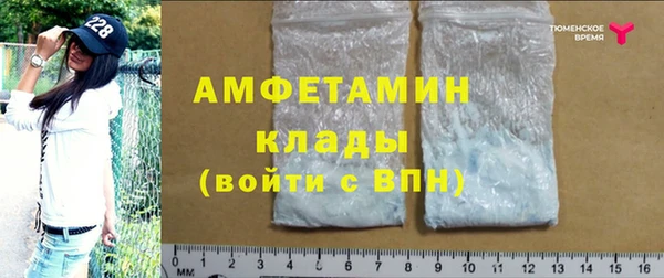 кокаин колумбия Верхнеуральск