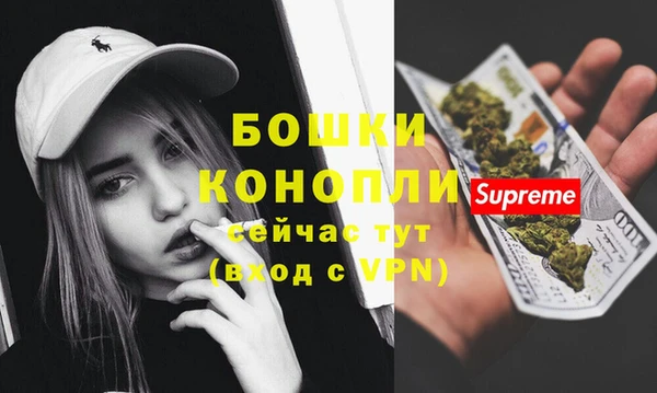 кокаин колумбия Верхнеуральск