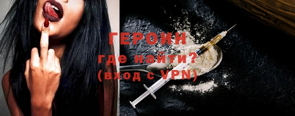 кокаин колумбия Верхнеуральск