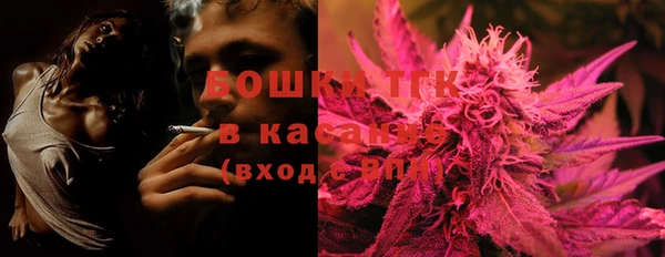 наркотики Верея
